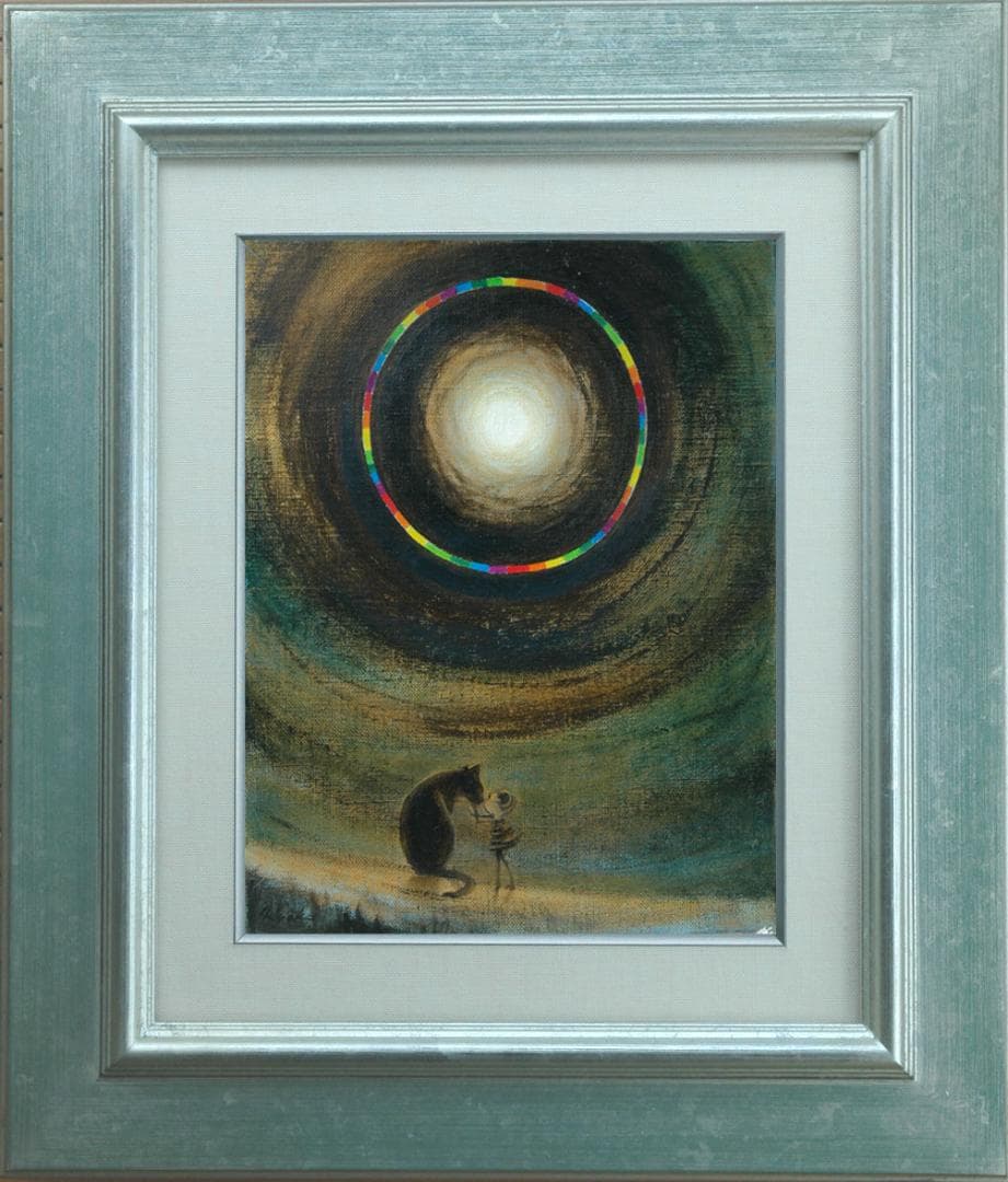 油絵 菅家令子絵 絵画インテリア額付(黒) F3-051821 祈り犬猫 女の子