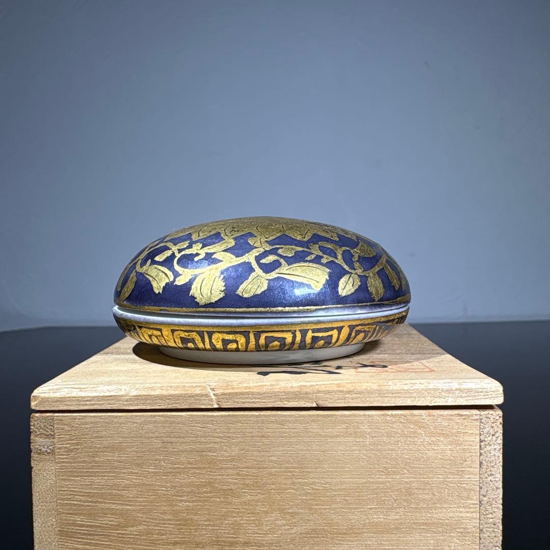 真作　小野珀子　金襴手香盒