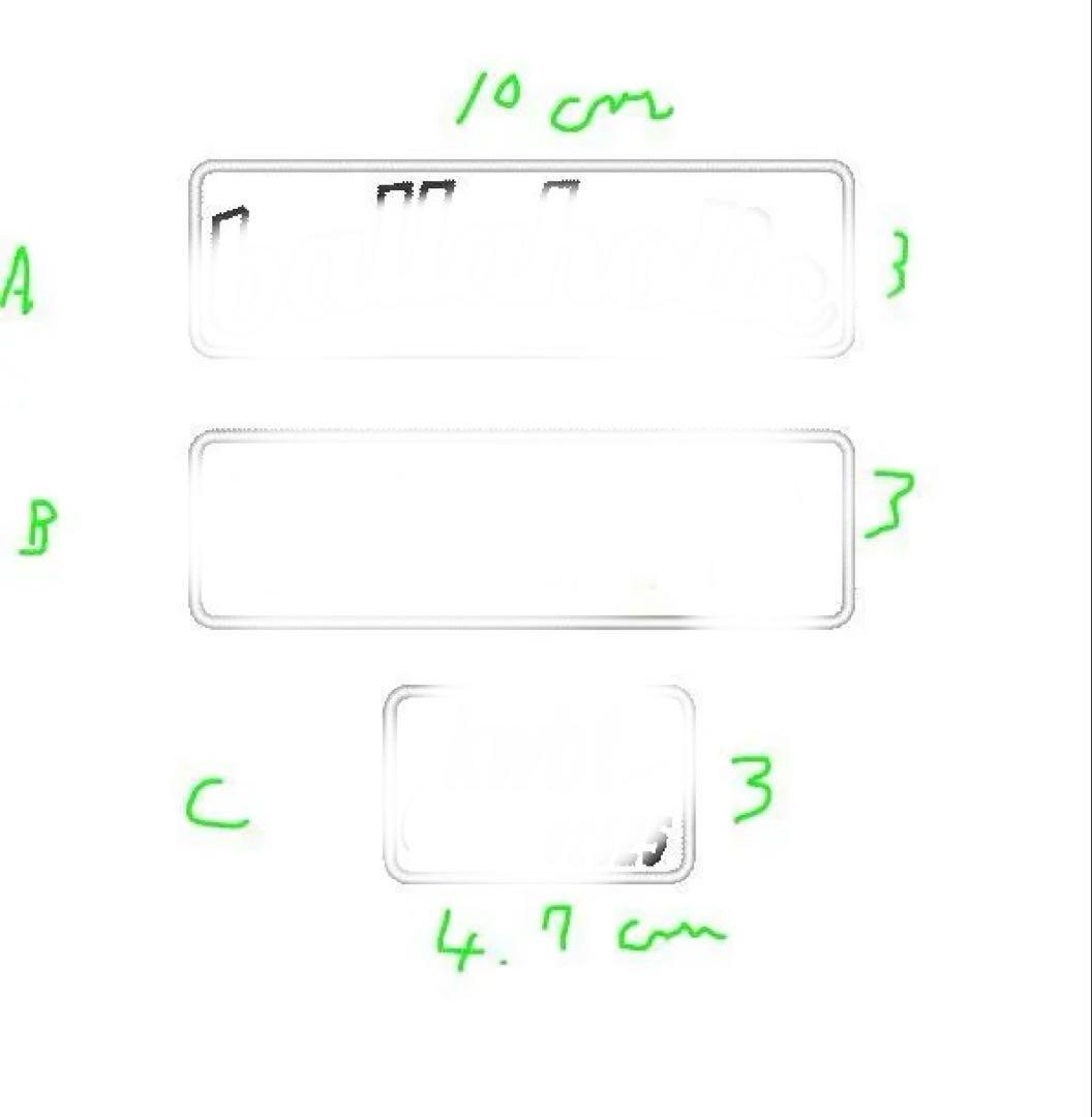 オリジナル 刺しゅう ワッペン 製作所 - メルカリ