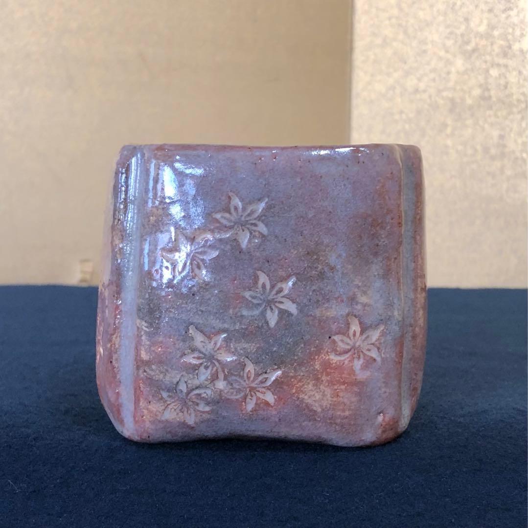 《R》懐石 赤楽 紅葉 小鉢10客 在銘 向付 木箱　250714E2