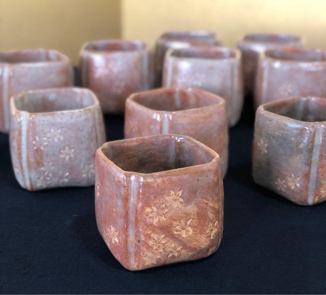 《R》懐石 赤楽 紅葉 小鉢10客 在銘 向付 木箱　250714E2