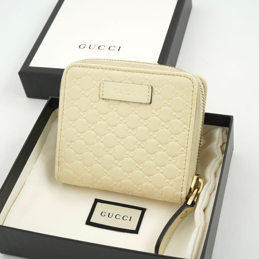 ハーバハウス レミニッセンス アルバム 黒 27点セット｜セキセイ