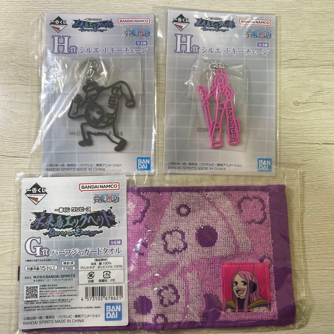 KING OF ARTIST ニカ&ボニーフィギュアセット - メルカリ