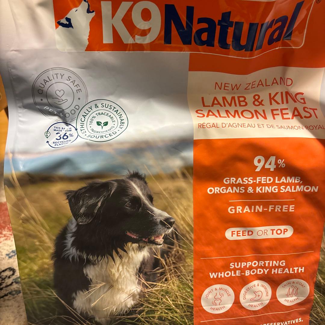 K9 Natural 1.8kg×2