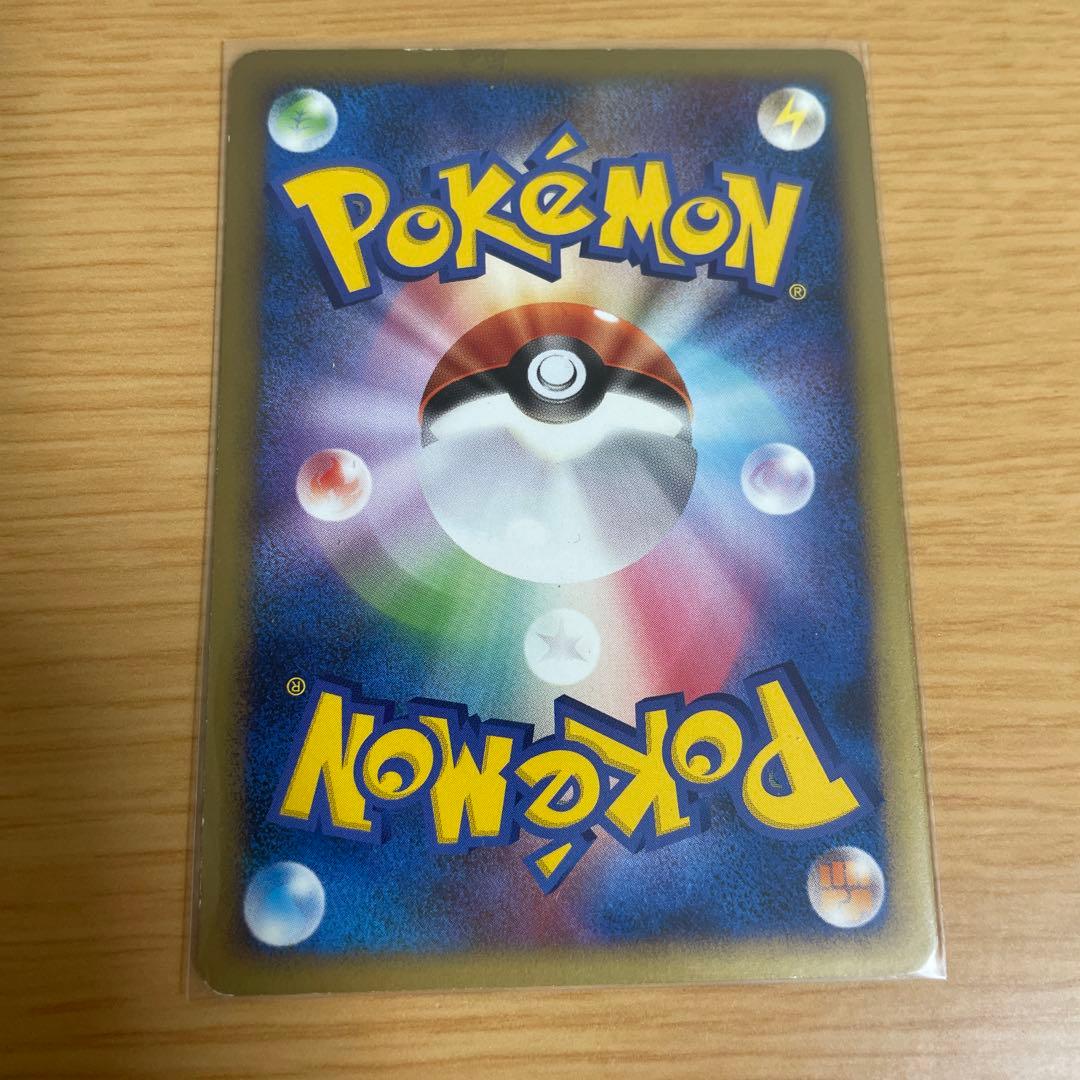 ゼニガメ PROMO DPt-Pプロモカード 009/051