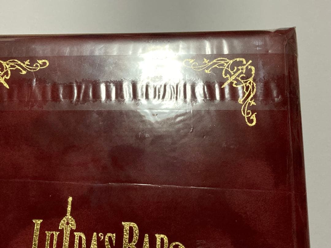 ルイーダの酒場 メダル王への道 コンプリートブック ドラゴンクエスト