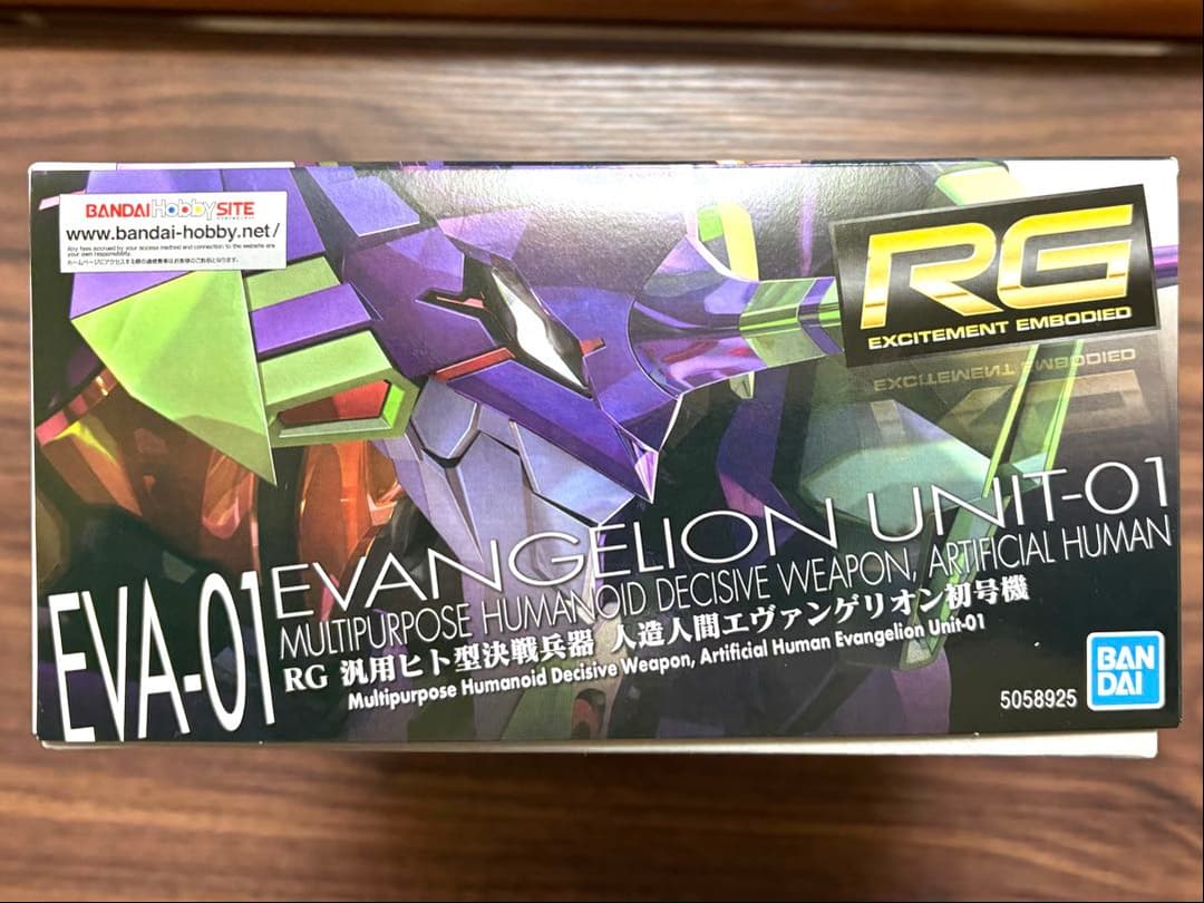 専用商品 RG エヴァンゲリオン初号機 1/144