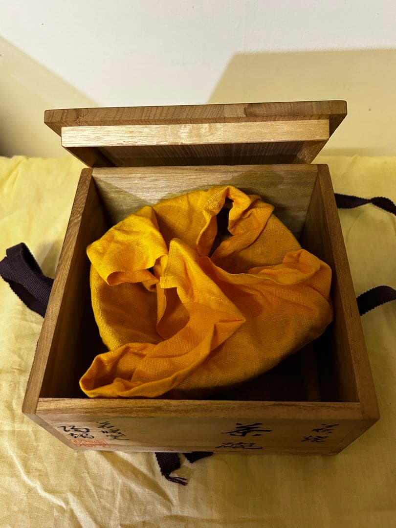 処分価格 萩焼 茶碗 金継ぎあり 骨董 アンティーク