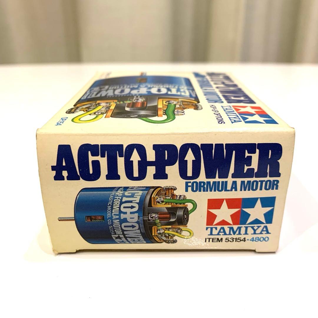 タミヤ　アクトパワーモーター　RC HUO パーツ フォーミュラ モーター レア