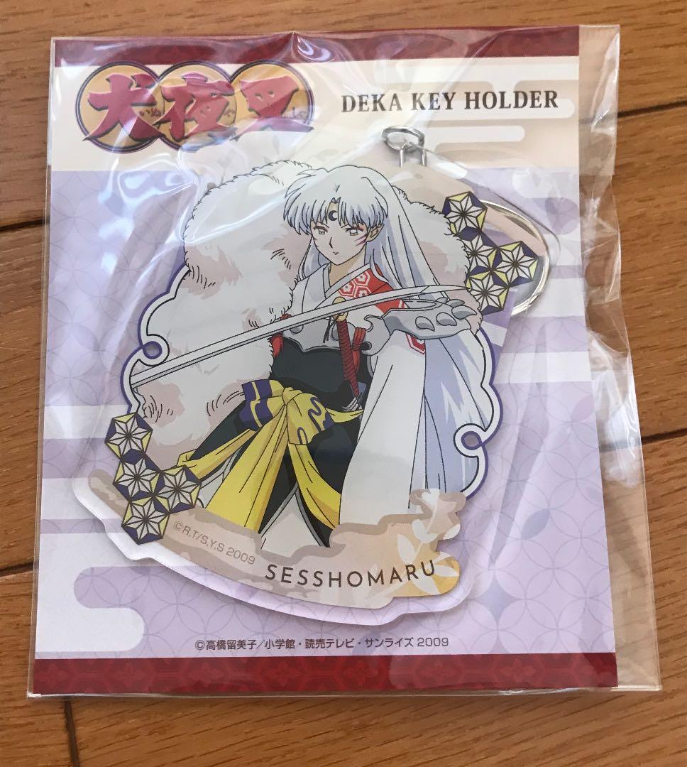 あかるい家族計画 マーガレット 吉田新 応募者全員プレゼント