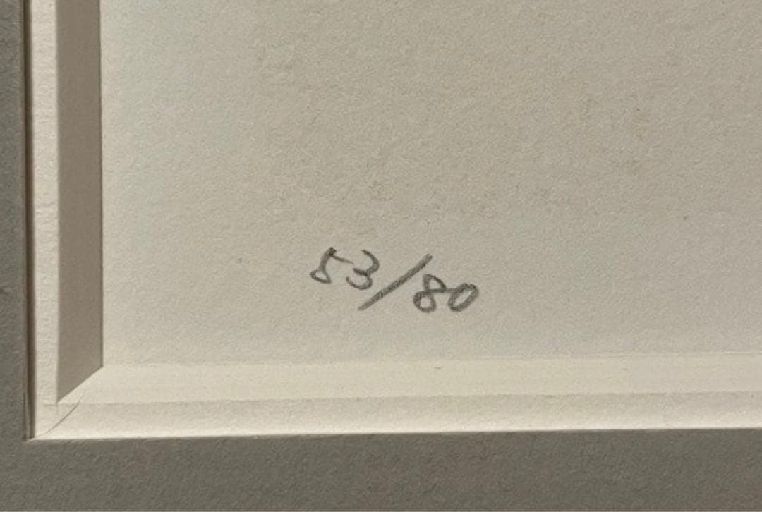 真作」田渕俊夫「旅の窓からⅧ-Ⅵ橋」銅版画 53/80 1996