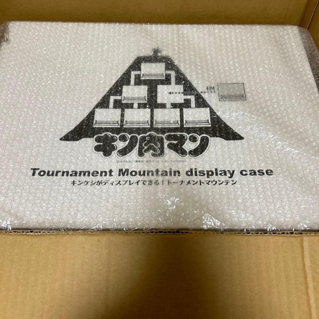 トーナメントマウンテン 「キン肉マン コンプリートDVD-BOX」