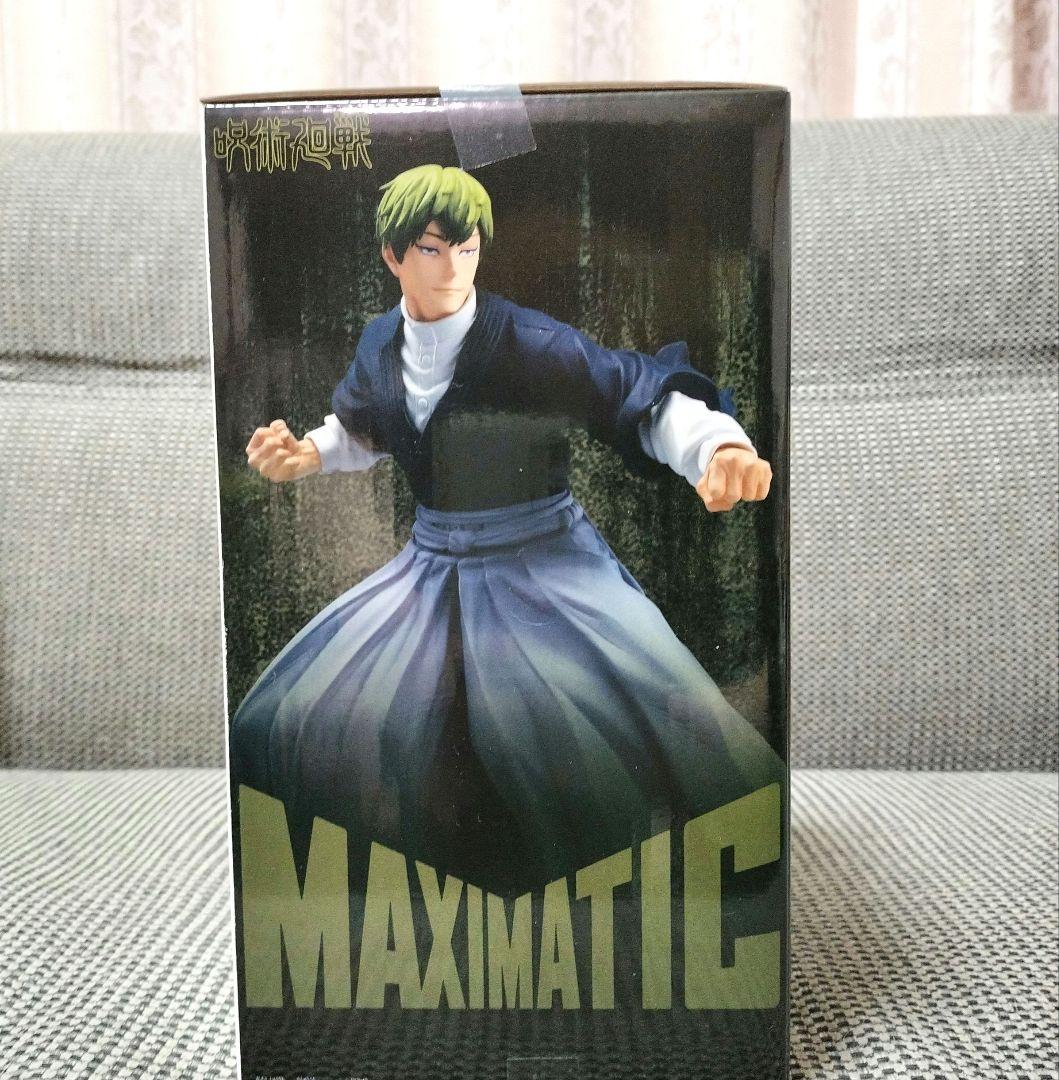 新品・未開封品)呪術廻戦 MAXIMATIC 禪院直哉・宿儺 2体セット - メルカリ