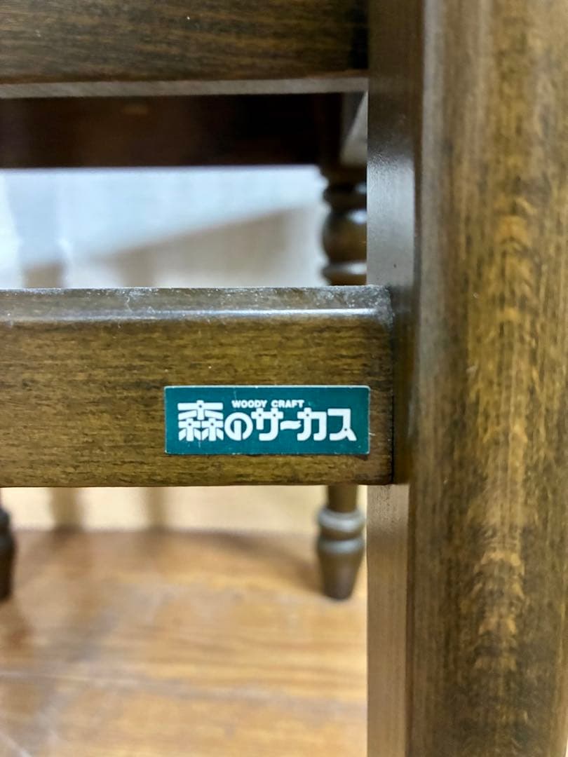 higashikurumemom☆管390☆森のサーカス☆四国工芸