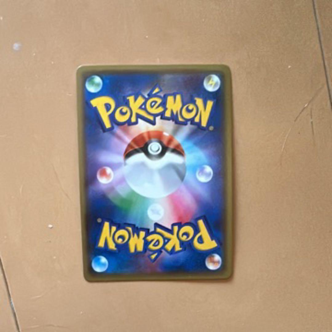 ポケモンカードゲーム　ブラッキーGXssr