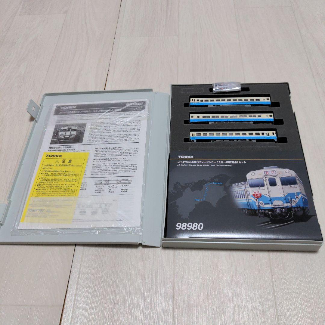 TOMIX 98980 キハ58系急行ディーゼルカー　土佐　JR四国色セット