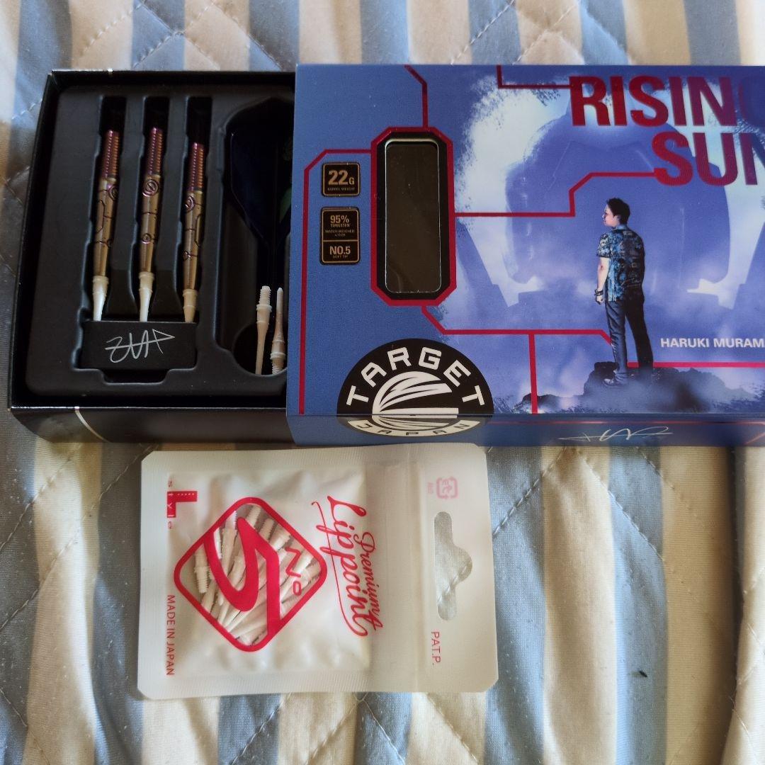 TARGET RISING SUN GEN9 No.5 村松治樹 ライジングサン