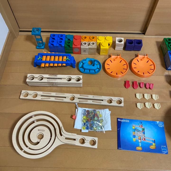 クアドリラ・ツイスト＆レールセット+ファニーファンクションセット