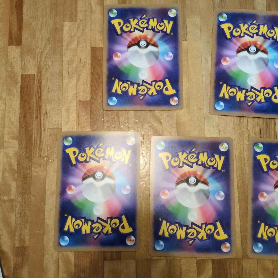 ポケモンカード ジャンボカード 42枚セット