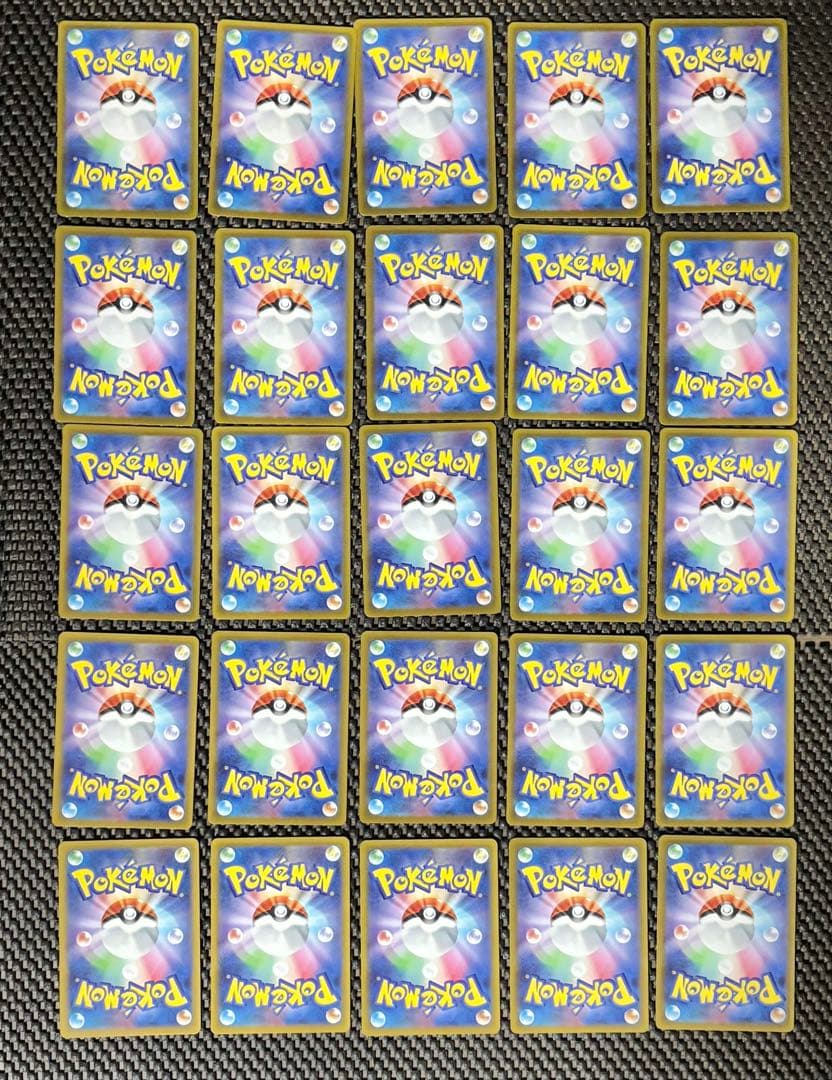 引退品　VSTARユニバース SAR コンプ　まとめ売り　リザードン ミュウツー