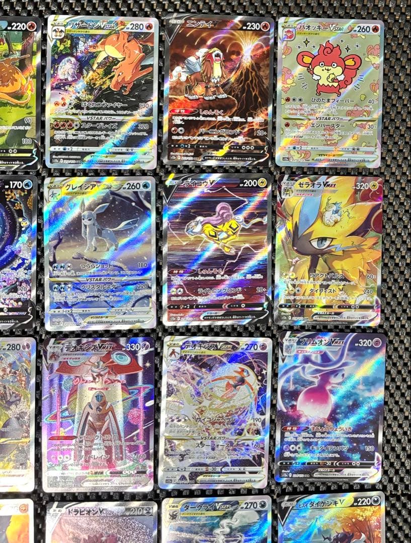 引退品　VSTARユニバース SAR コンプ　まとめ売り　リザードン ミュウツー