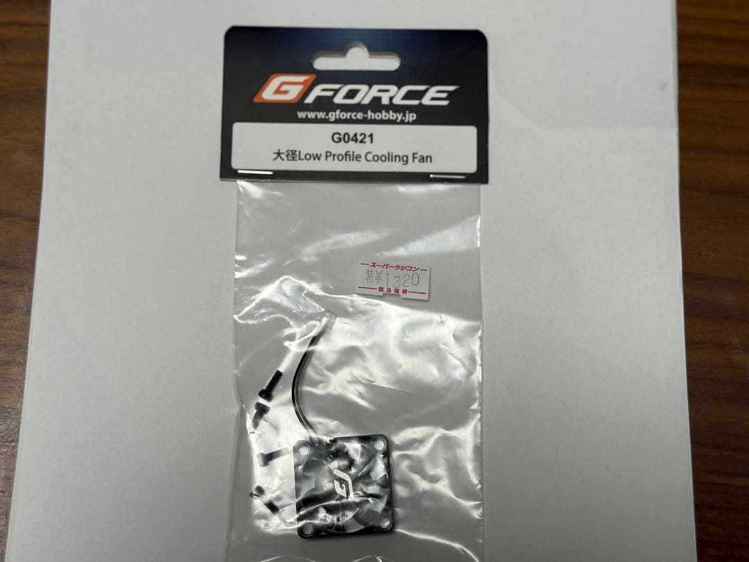 T*A様 G-Force TS160 Competition ESC 1/10