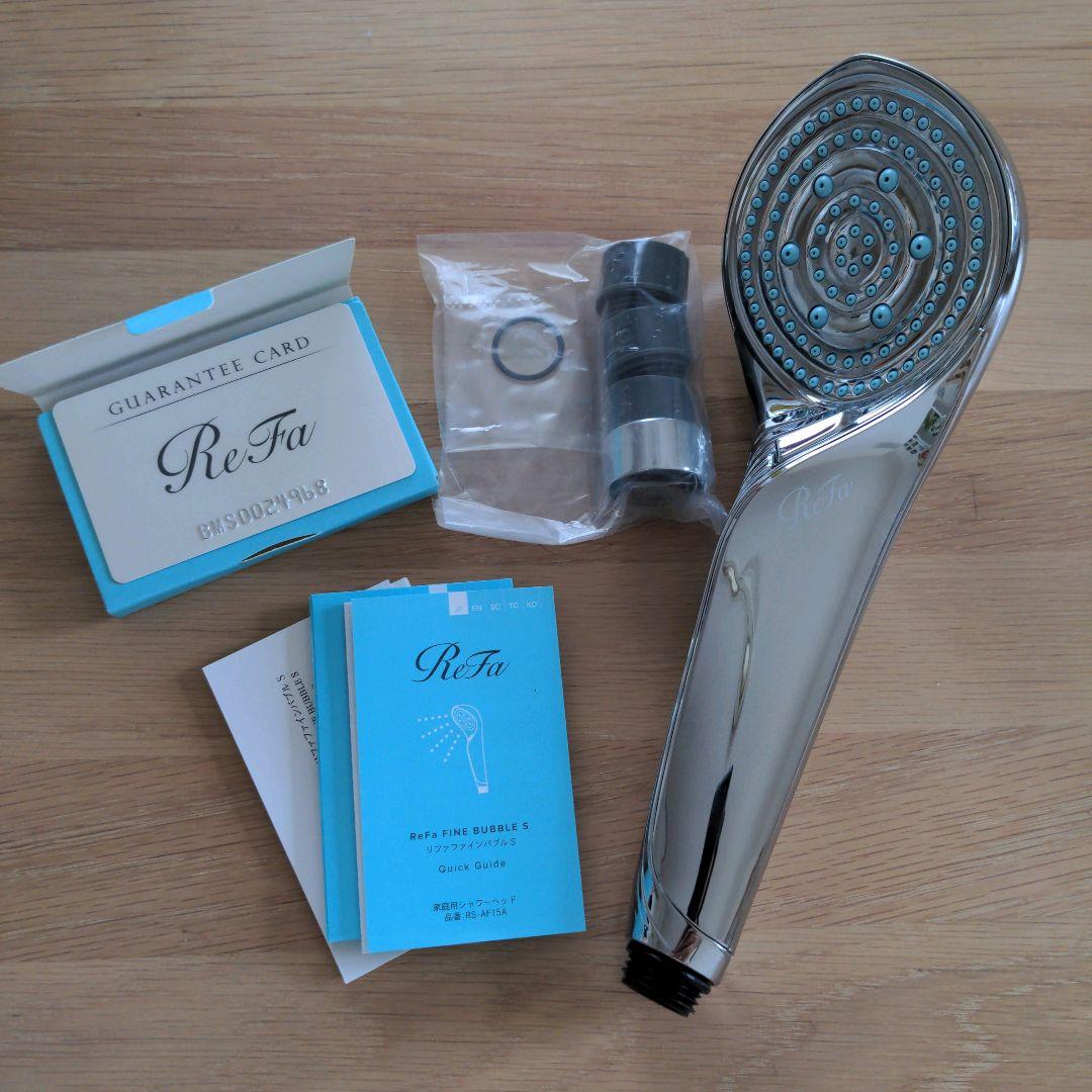 リファファインバブルS【箱無し、説明書、ギャランティーカード