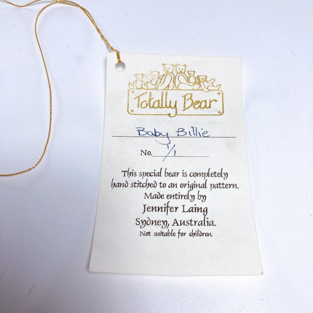 ジェニファー・レイン 1/1 Baby Billie テディベア　|3567|☆