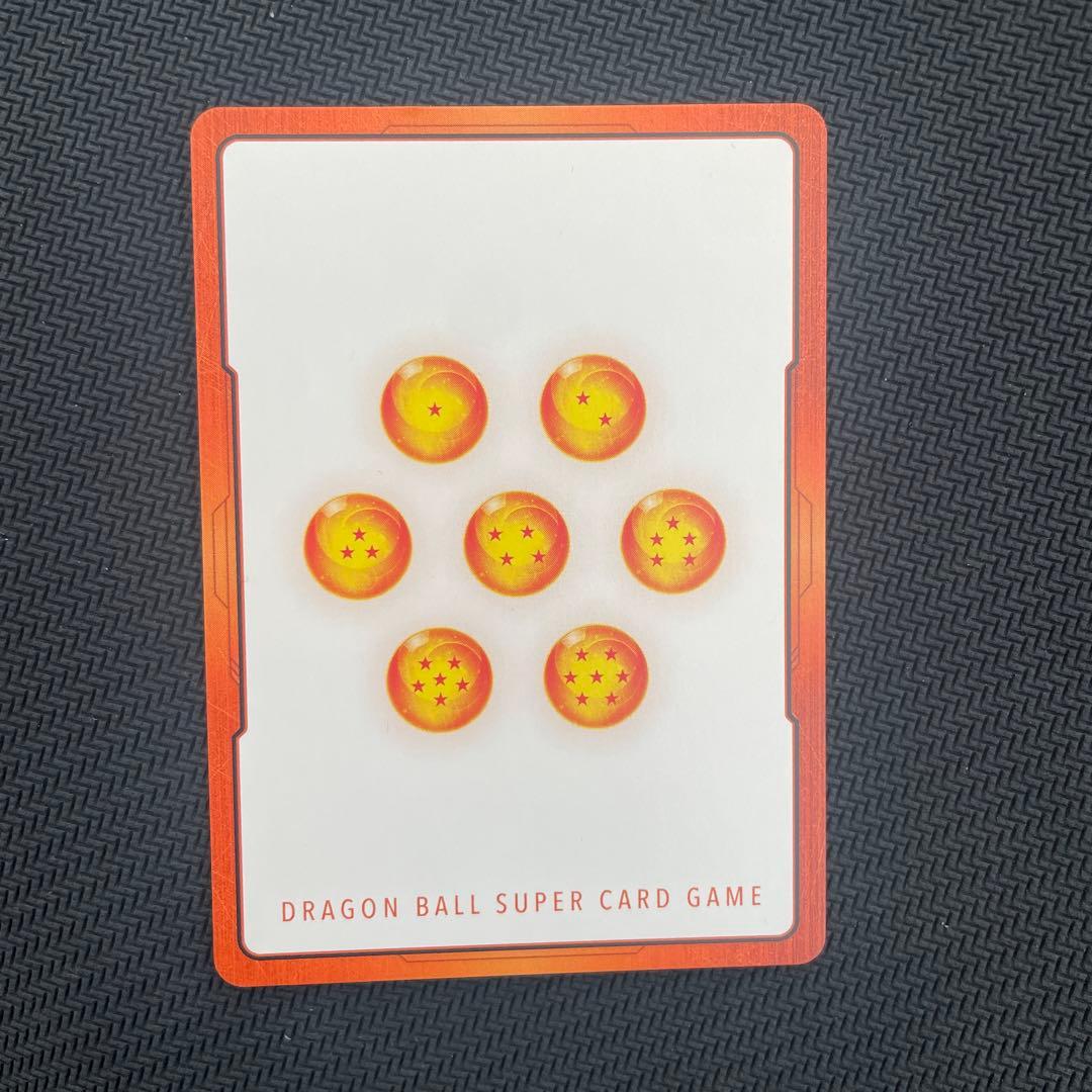 ドラゴンボールフュージョンワールド　エナジーマーカー　金　2枚