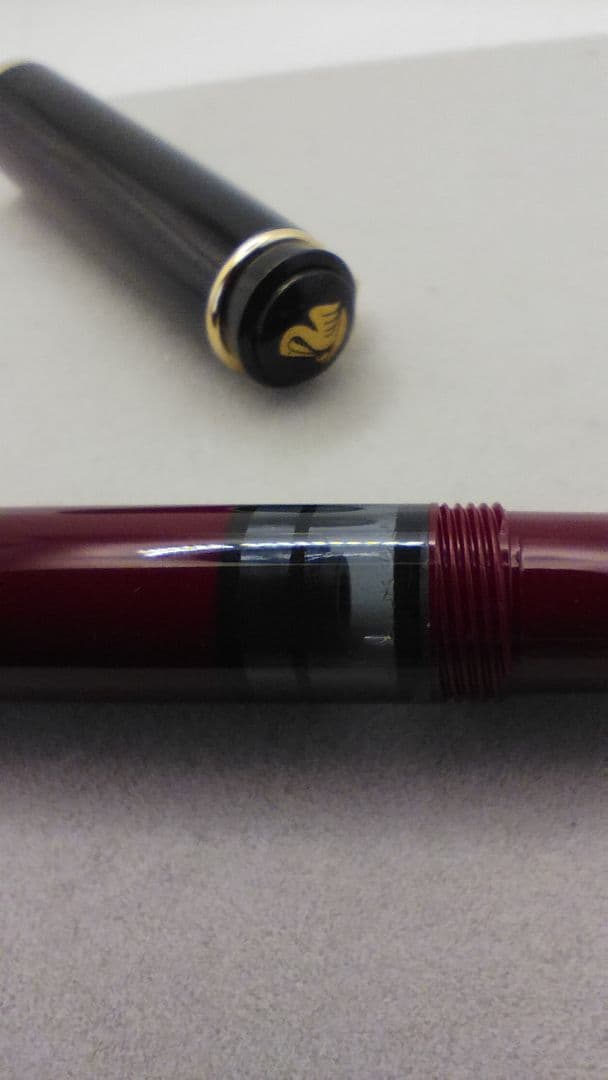 ★PELIKAN ペリカン 万年筆 箱あり