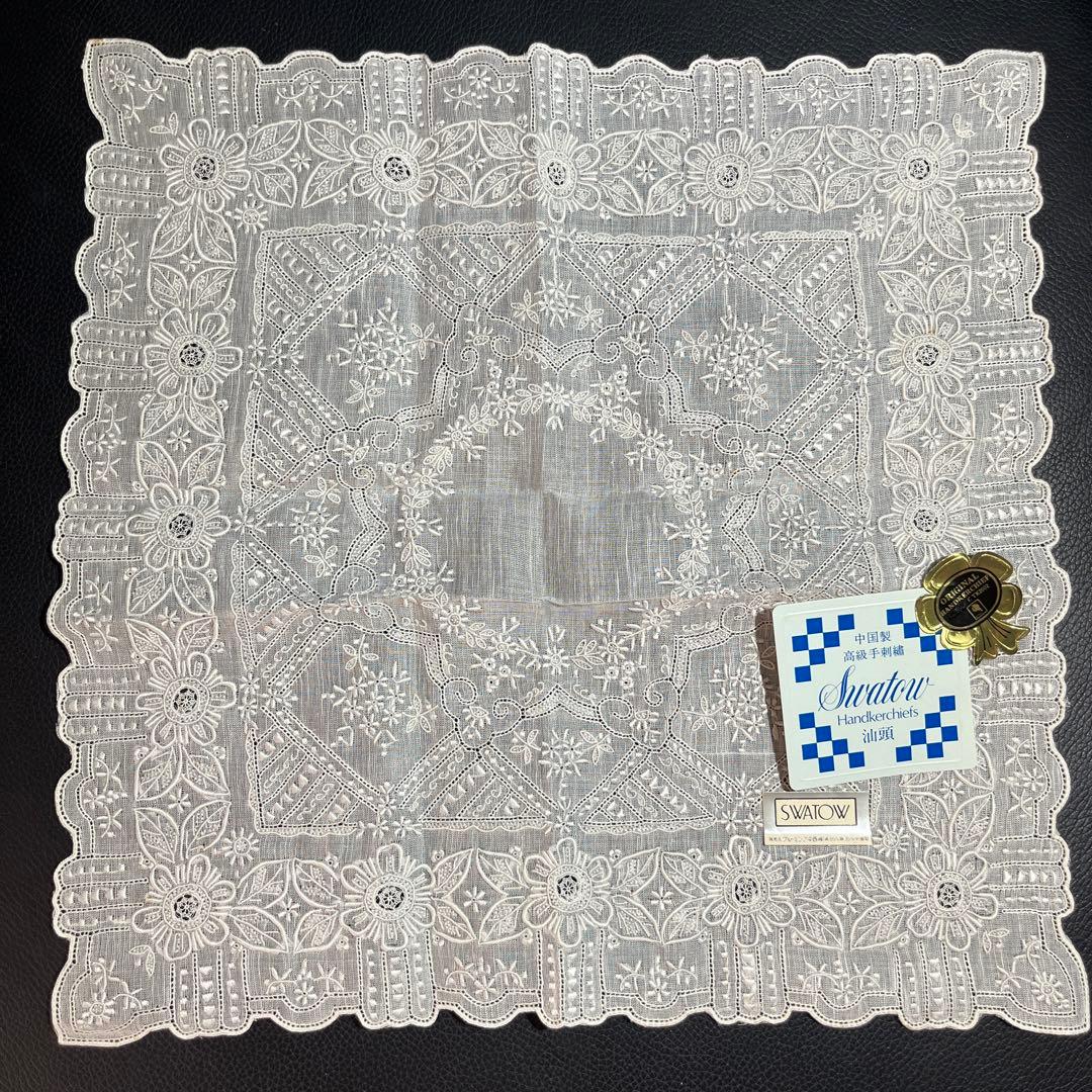 高級 汕頭 スワトー ハンカチ 2枚セット 中国製 手刺繍 【新品箱入】