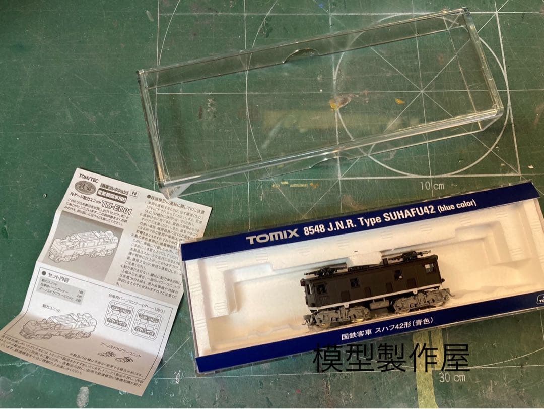 田口鉄道デキ53 タイル Nゲージ動力付き 鉄道模型 他サイト出品中