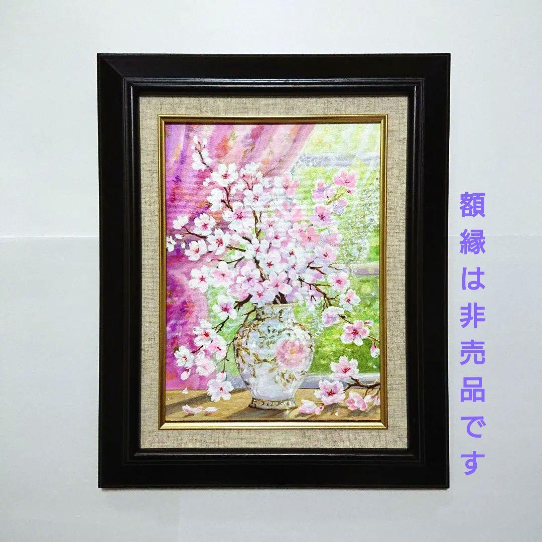 【ソメイヨシノ】アクリル画 F4 風景画 絵画