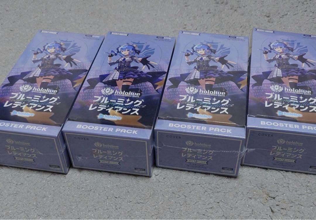 ホロライブ オフィシャルカードゲーム ブルーミングレディアンス 未開封4box