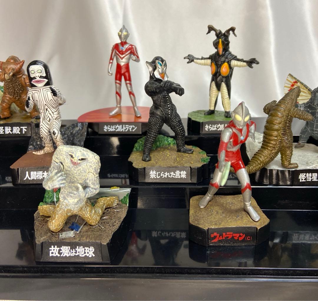 ウルトラ怪獣名鑑2 全10種フルコンプまとめ販売！