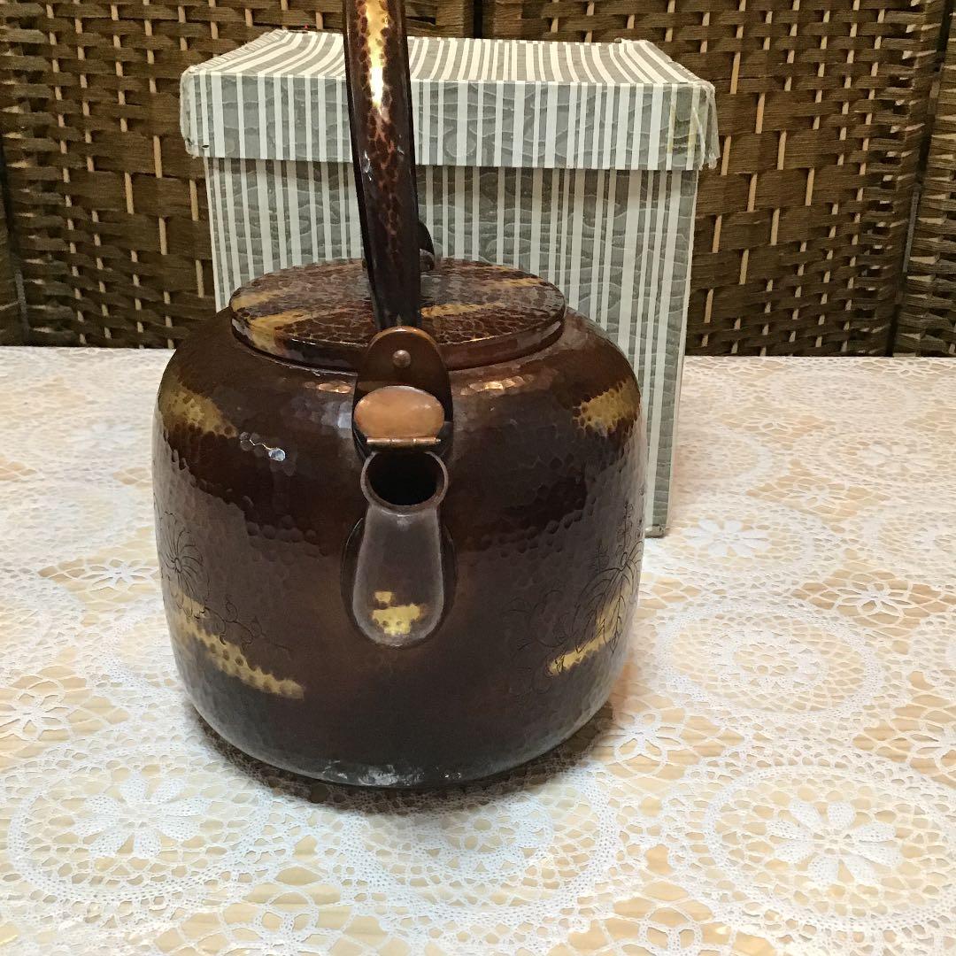 茶道具 水次やかん 胴直径約165ミリ 胴高さ165ミリ 全高約