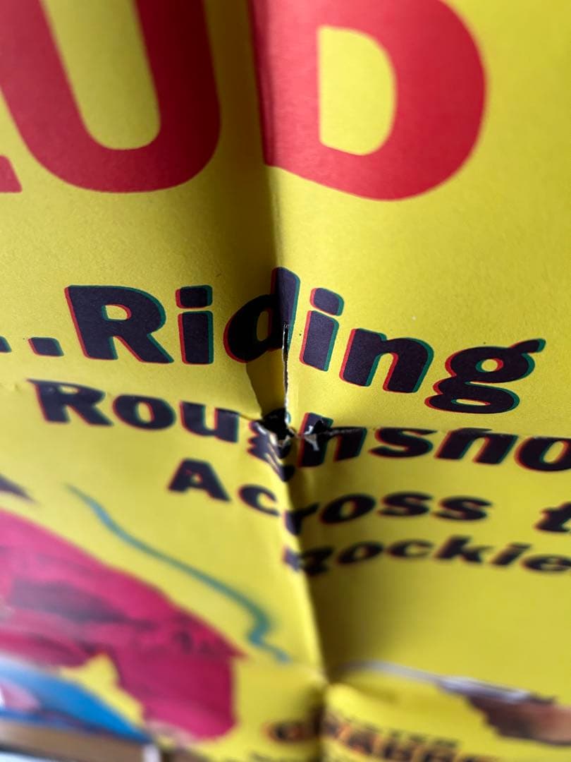 ガン・ブラザーズ　USオリジナル映画ポスター