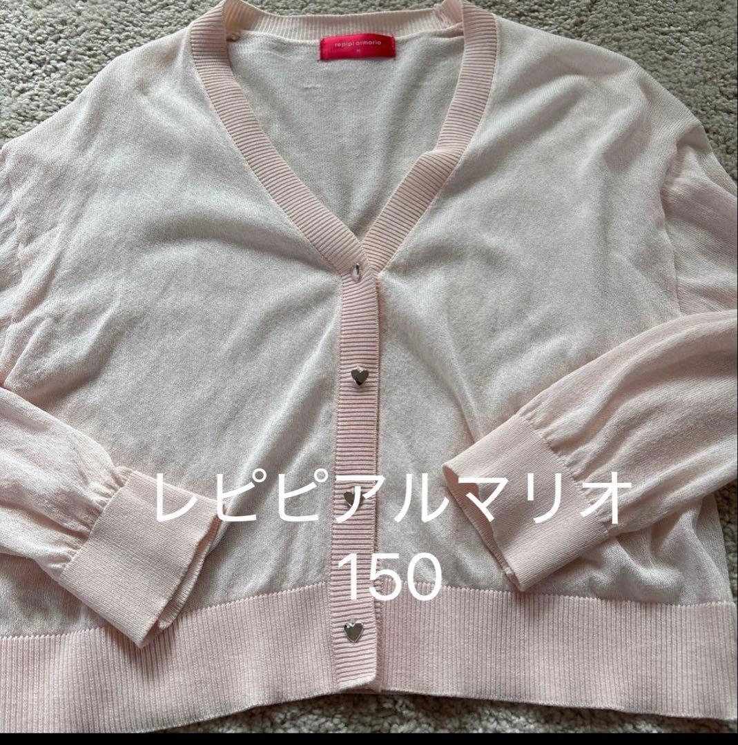 ラブトキ　ピンクラテ他　女の子　服まとめ売り44点