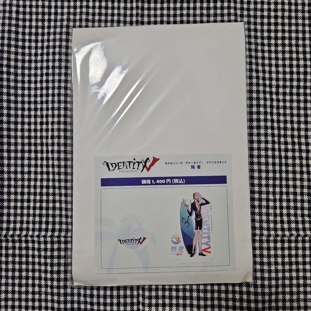 第五人格　コミケ　隠者　アクスタ