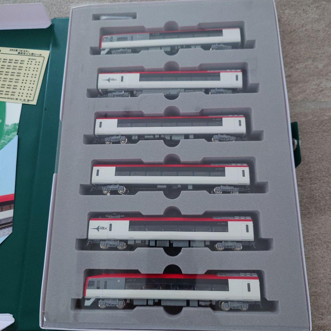 KATO 253系『成田エクスプレス』6両セット