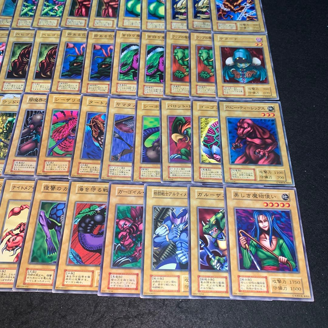 遊戯王 No.A9469 傷あり特価 初期 booster 79枚