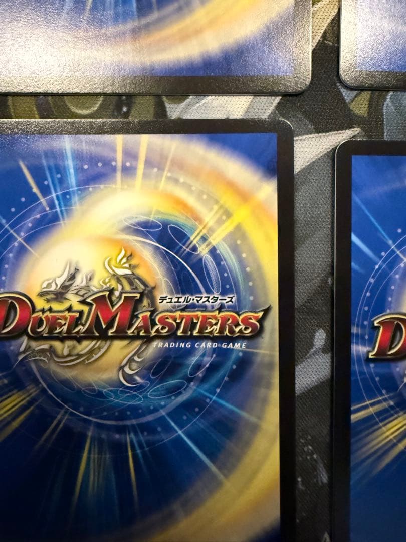 デュエルマスターズ 天災デドダムGPプロモ4枚セット