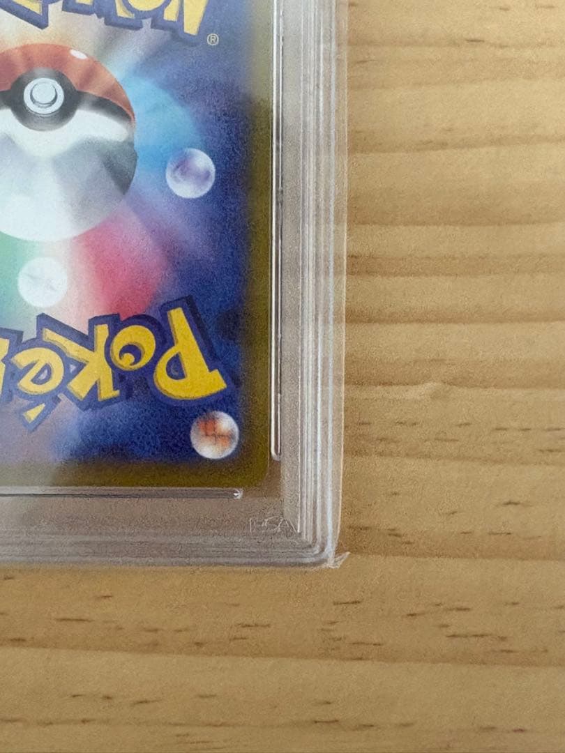 【最安値】カイ SR 077/067 psa10