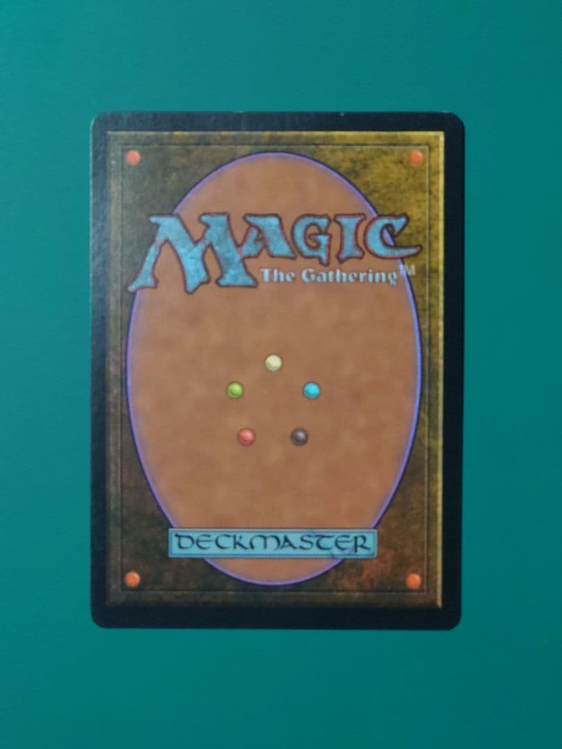 MTG モックス・ダイアモンド/Mox Diamond[STH] 茶R（日）