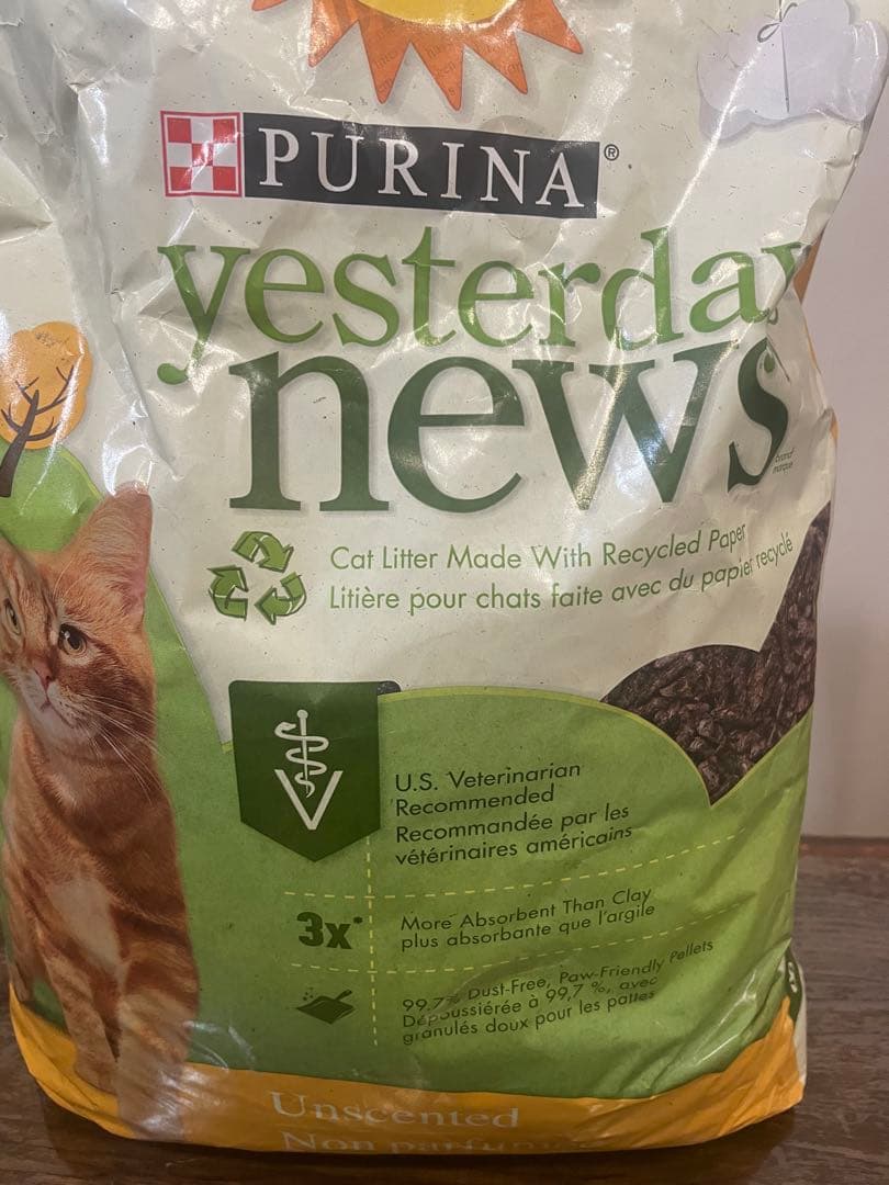 PURINA yesterday's news 6.8kg 猫砂　フェレット