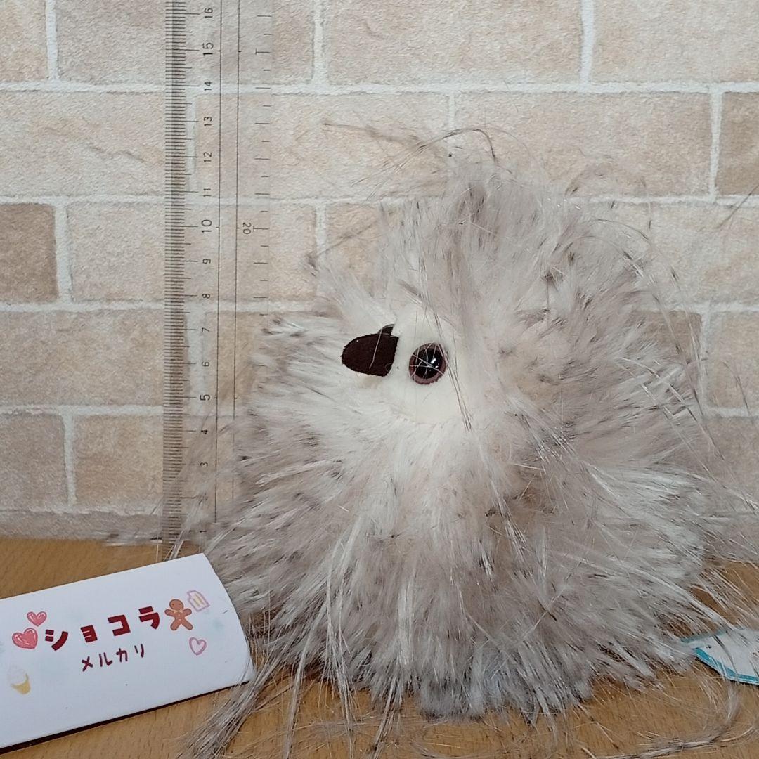 日本未発売品　 Bertie Owlet フクロウ　ぬいぐるみ