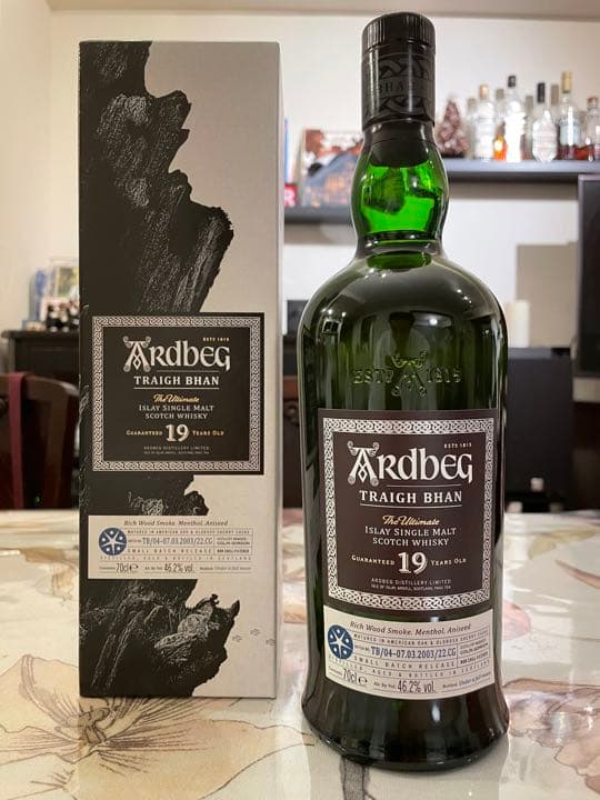 アードベッグ19年 トリーバン バッチ4