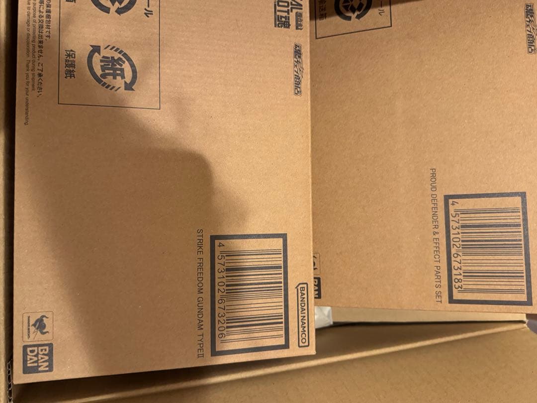 メタルロボット魂ストライクフリーダム弐式　プラウドディフェンダーセット