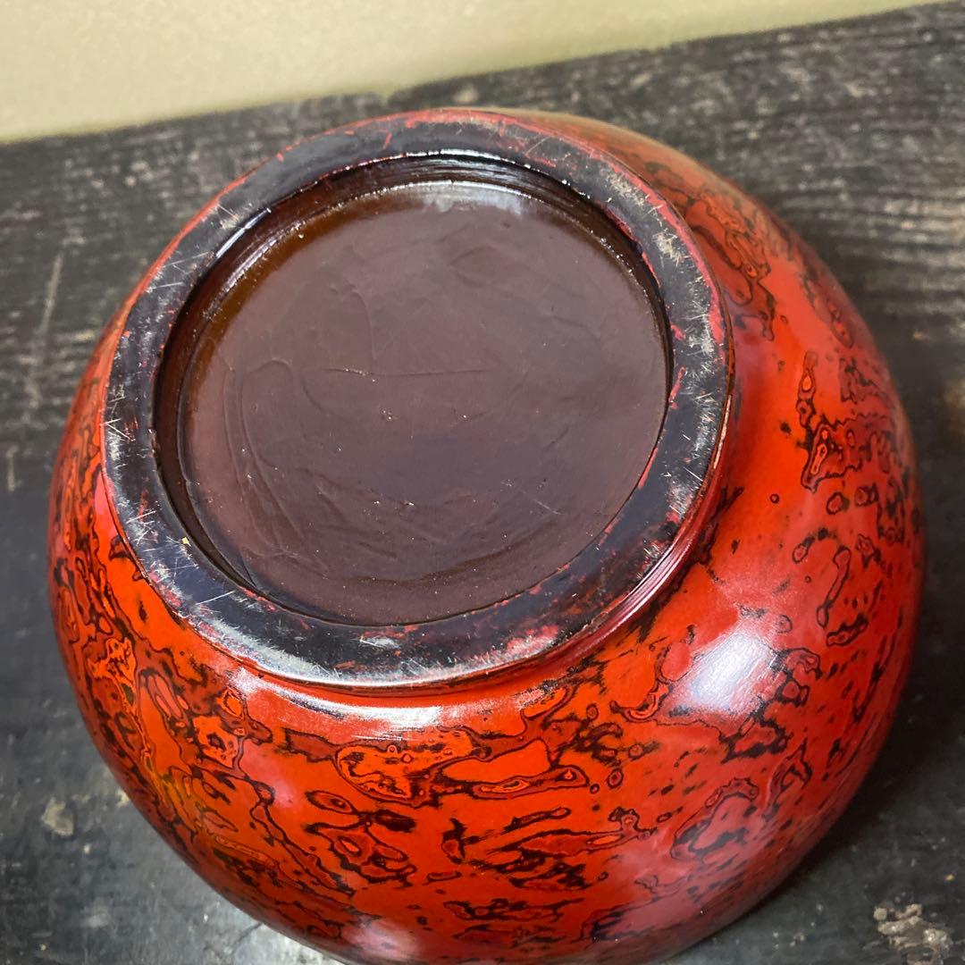 漆器製 赤黒模様 ボウルKG