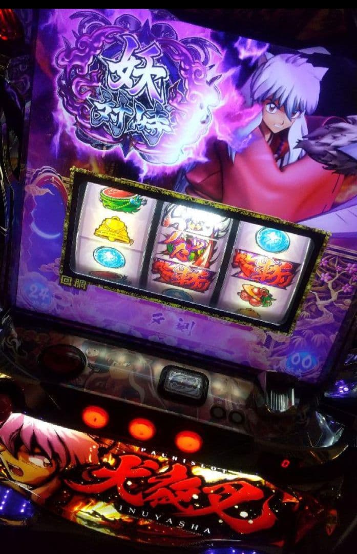 直接引取値引可 埼玉 所沢 実機 【スマスロ】バイオハザード